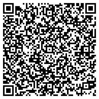 QR-код с контактной информацией организации ОДЕЖДА, ОБУВЬ