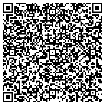 QR-код с контактной информацией организации Лидер, автошкола, г. Новокузнецк