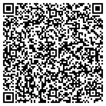 QR-код с контактной информацией организации Уралочка