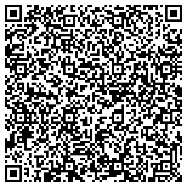 QR-код с контактной информацией организации Дом Меха на Исаева, салон-магазин, ИП Даминова Т.П.