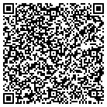 QR-код с контактной информацией организации Автошкола «Магистраль»