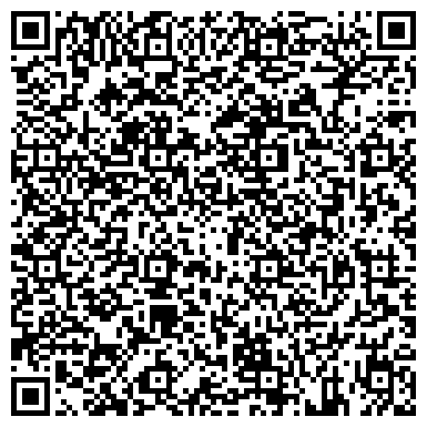 QR-код с контактной информацией организации ООО Эль-Транс