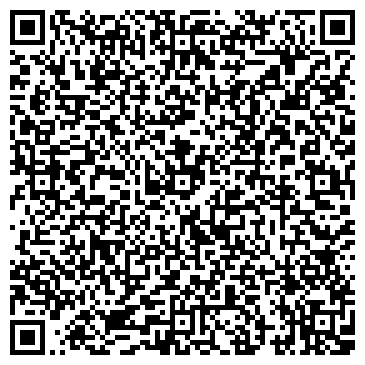 QR-код с контактной информацией организации Сибирский деликатес, ООО, оптовая компания