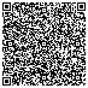 QR-код с контактной информацией организации ООО Кузбасская автошкола+