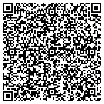 QR-код с контактной информацией организации ООО Читинская мясная компания