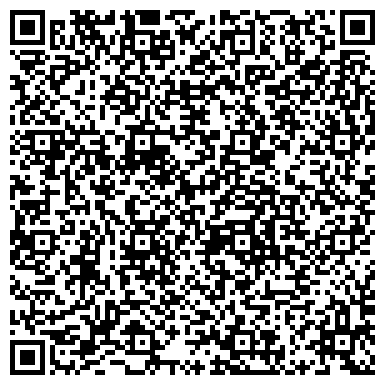 QR-код с контактной информацией организации Осинниковская автомобильная школа, ПОУ
