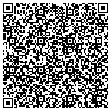 QR-код с контактной информацией организации ООО Кадалинский мясокомбинат