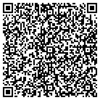 QR-код с контактной информацией организации ООО Комбинат школьного питания