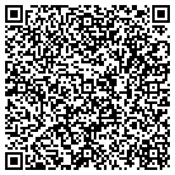 QR-код с контактной информацией организации ОДЕЖДА