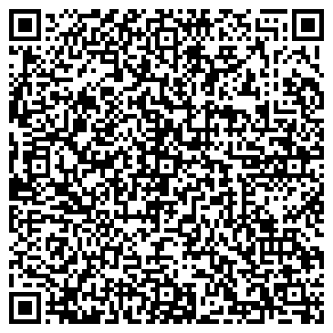 QR-код с контактной информацией организации MOSENKA CAPITAL PLAZA