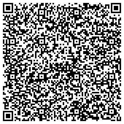 QR-код с контактной информацией организации ЗАО Электрокомплектсервис, Магазин, офис оптовых продаж