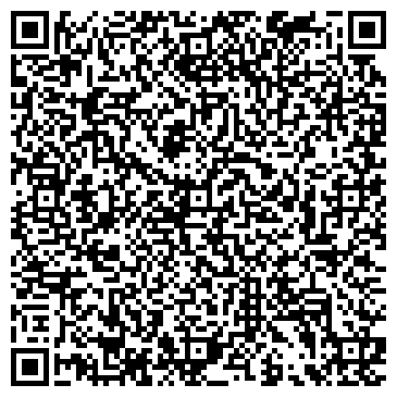 QR-код с контактной информацией организации ООО РосЭкспресс