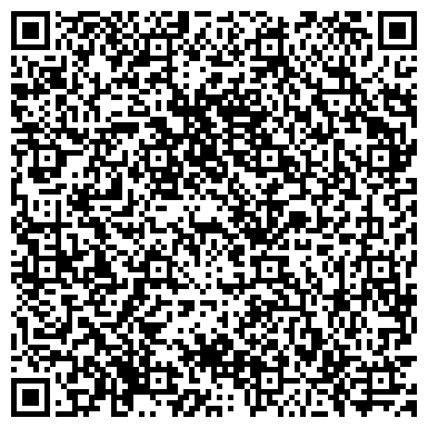 QR-код с контактной информацией организации Карго А90, компания грузоперевозок, ООО Континенталь