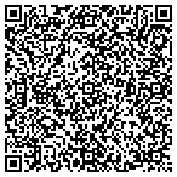 QR-код с контактной информацией организации ООО Новокузнецкая автошкола