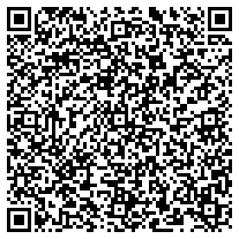 QR-код с контактной информацией организации ООО КабельСтройКомплект