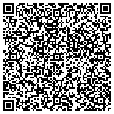 QR-код с контактной информацией организации ООО Центральные кассы зрелищных мероприятий