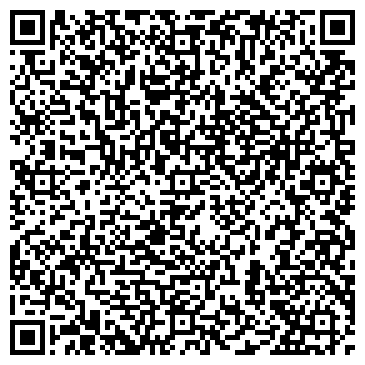 QR-код с контактной информацией организации ООО Центральные кассы зрелищных мероприятий