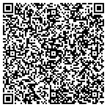 QR-код с контактной информацией организации ООО Ункомтех