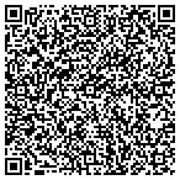 QR-код с контактной информацией организации Gezo Milano