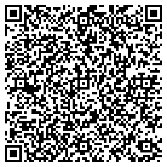 QR-код с контактной информацией организации Ицюань