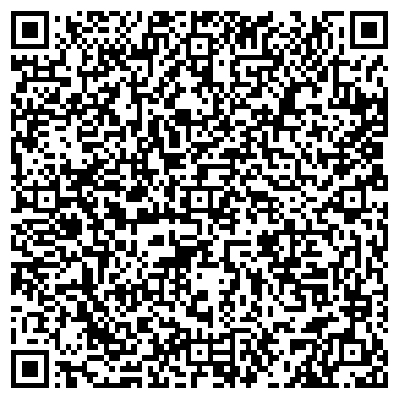 QR-код с контактной информацией организации Демос