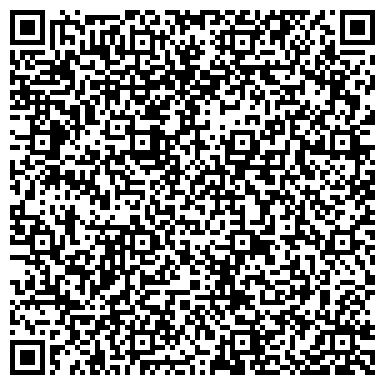 QR-код с контактной информацией организации PL Logistics