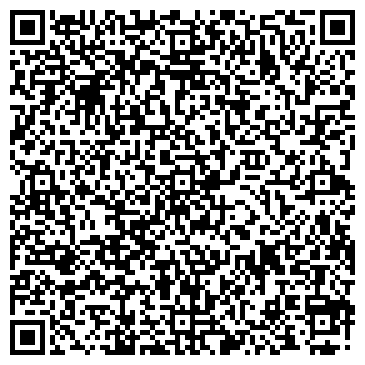 QR-код с контактной информацией организации ООО Яркабель+