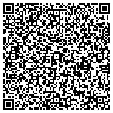 QR-код с контактной информацией организации ЗАО Пышминская