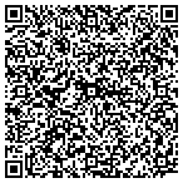 QR-код с контактной информацией организации ООО Северная Звезда