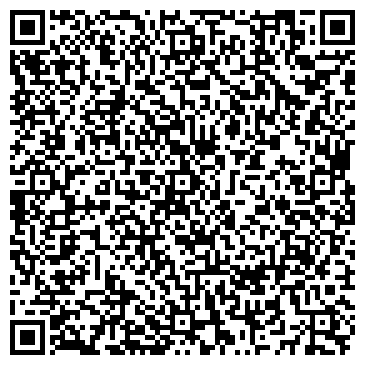 QR-код с контактной информацией организации Гранд, кондитерский цех, ООО Грант
