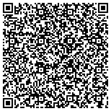 QR-код с контактной информацией организации ПАО «МОЭК» Отделение сбыта №3 СВАО