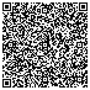QR-код с контактной информацией организации Учебно-деловой центр, АНО ДПО