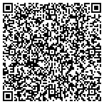 QR-код с контактной информацией организации ООО Арт-Электро