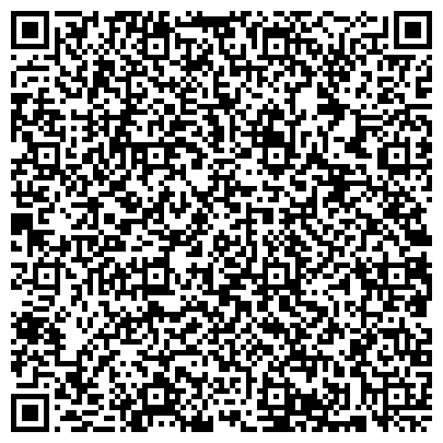 QR-код с контактной информацией организации ООО Сибирский сертификационный центр-Кузбасс