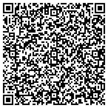 QR-код с контактной информацией организации ООО Ваш Внештатный Помощник
