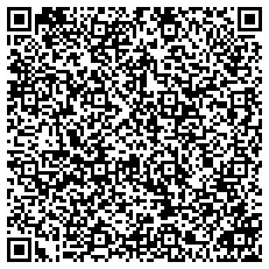 QR-код с контактной информацией организации Карго А90, компания грузоперевозок, ООО Континенталь