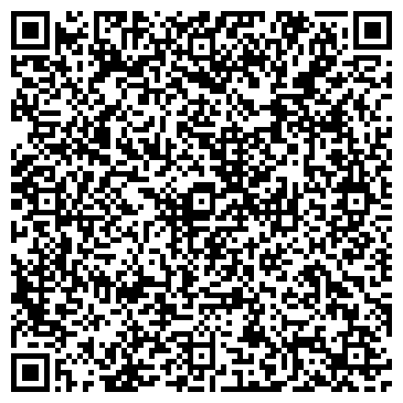 QR-код с контактной информацией организации Черновский овощевод, ОАО, торговая компания
