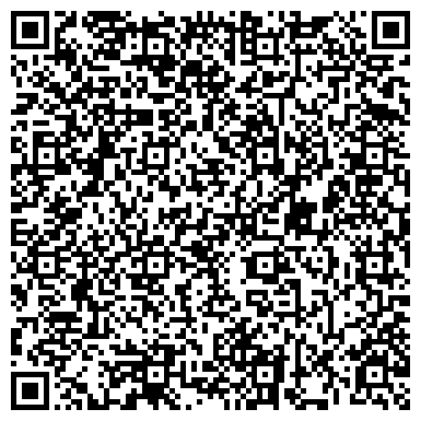 QR-код с контактной информацией организации Ембаевский, сельскохозяйственный производственный кооператив