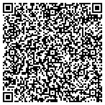 QR-код с контактной информацией организации Dita furs, меховой салон, ИП Числова В.С.