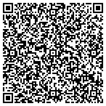 QR-код с контактной информацией организации Магазин по продаже овощей на Трактовой, ст1
