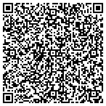 QR-код с контактной информацией организации Гимназия №73, г. Новокузнецк