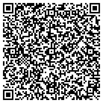 QR-код с контактной информацией организации Вероника