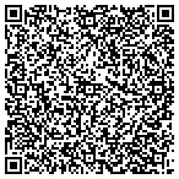 QR-код с контактной информацией организации Молоко Бурятии, торговая компания, филиал в г. Чите