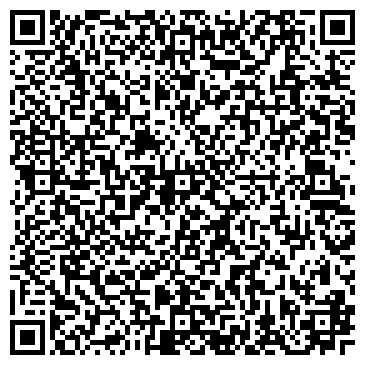 QR-код с контактной информацией организации Калачёвская детская музыкальная школа №49