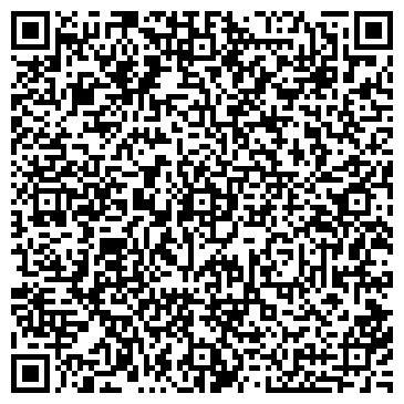 QR-код с контактной информацией организации Магазин по продаже фруктов и овощей на ул. Николая Чаплина, 126/2