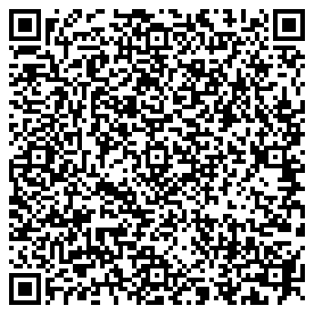 QR-код с контактной информацией организации Milano moda