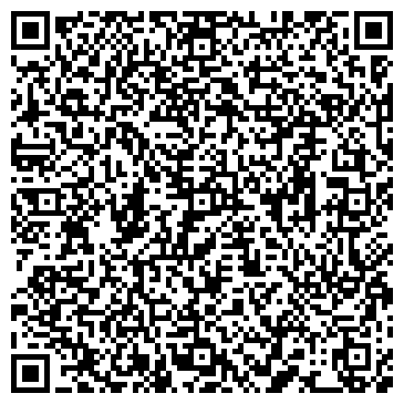 QR-код с контактной информацией организации АВТОШКОЛА ГОУ СОШ № 838