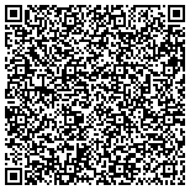 QR-код с контактной информацией организации Детский сад №256, комбинированного вида