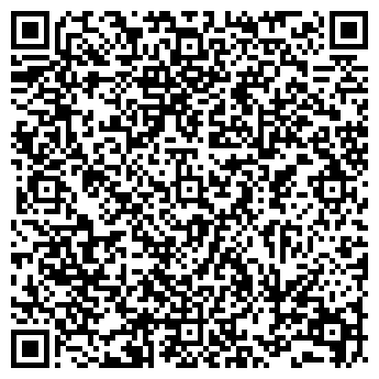 QR-код с контактной информацией организации Лион, торговая компания
