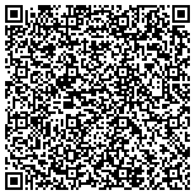 QR-код с контактной информацией организации ООО Связь-Сервис